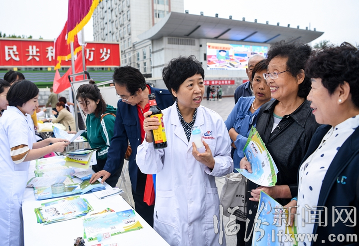 临汾市举办“三减三健”减盐宣传活动