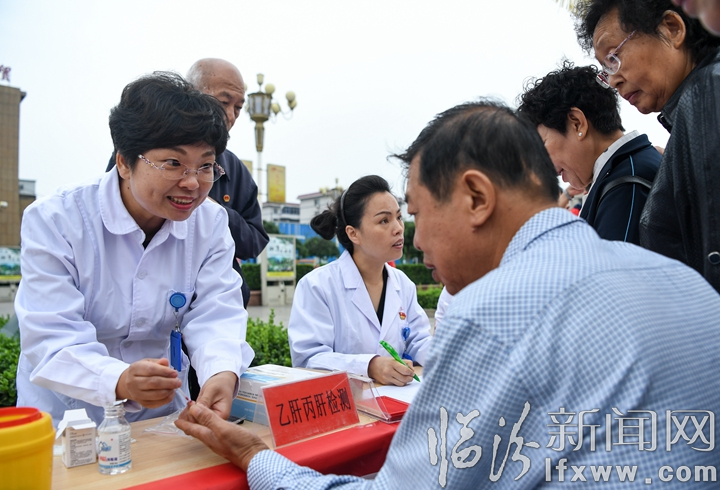 临汾市举办“三减三健”减盐宣传活动