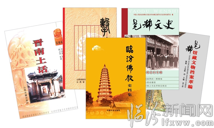 襄汾陶甫者:意象平阳 穀堂艺事