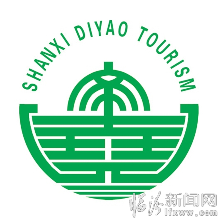 襄汾陶甫者:意象平阳 穀堂艺事