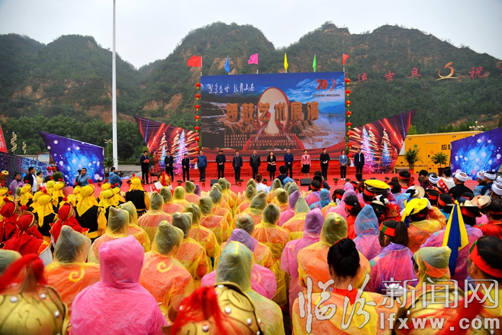2019年“繁荣盛世 鼓舞山西”锣鼓艺术展演在吉县开幕