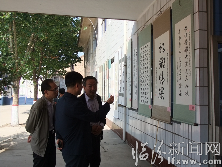 襄汾大邓举办庆祝新中国成立70周年书画展