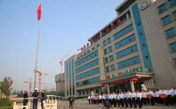 临汾经济开发区举行庆祝新中国成立70周年升国旗仪式