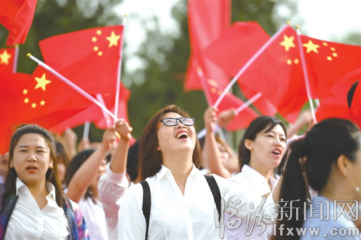 全市政法工作人员:铸就法治临汾的钢铁长城