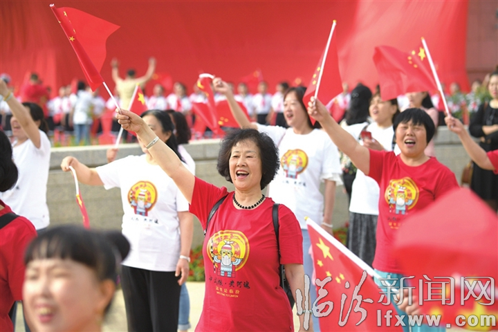 全市政法工作人员:铸就法治临汾的钢铁长城