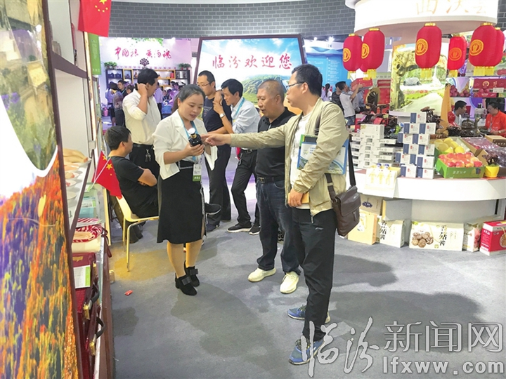 第六届中国(山西)特色农产品交易博览会临汾展馆见闻