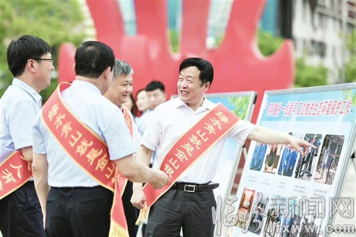 洪洞县生态环境治理攻坚综述