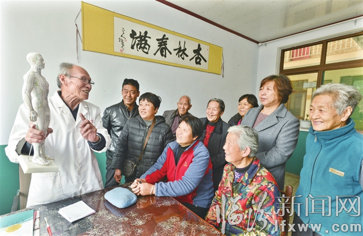 曲沃安林山行医70载 谱写乡村医生最美赞歌