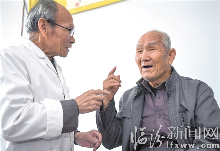 曲沃安林山行医70载 谱写乡村医生最美赞歌