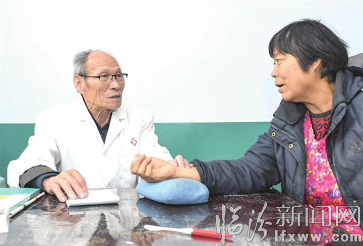 曲沃安林山行医70载 谱写乡村医生最美赞歌