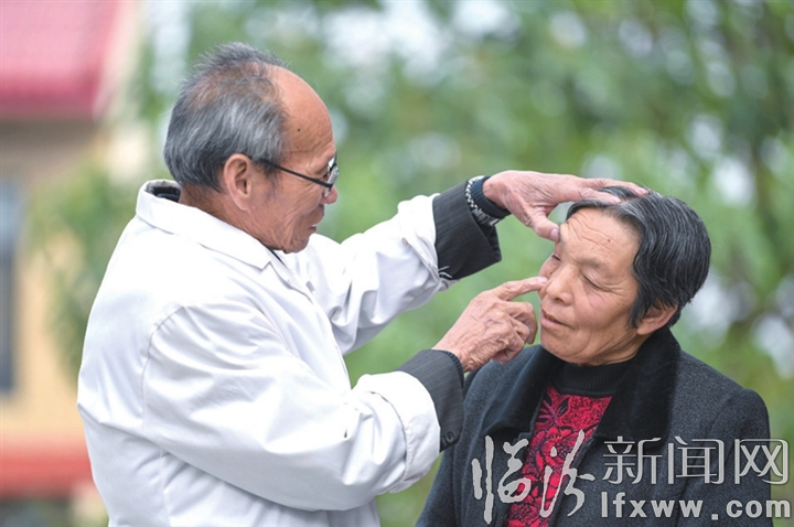 曲沃安林山行医70载 谱写乡村医生最美赞歌