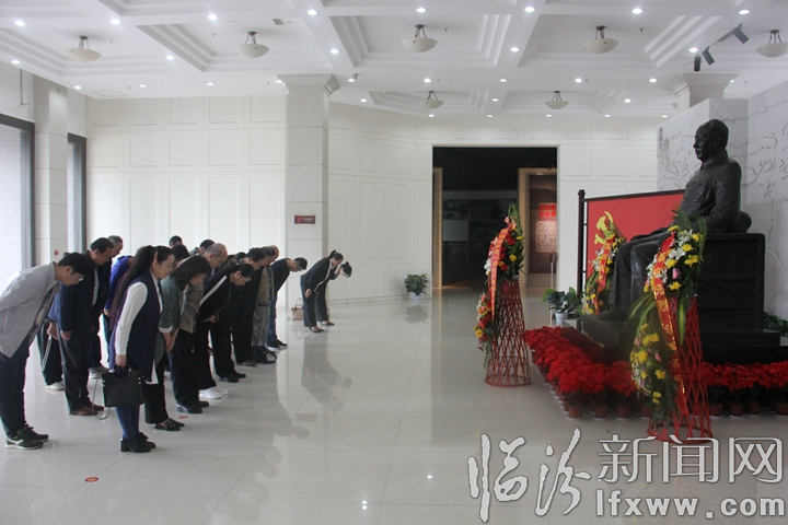 侯马:30名侨胞瞻仰彭真故居纪念馆