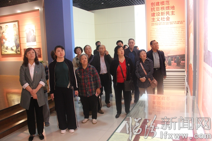 侯马:30名侨胞瞻仰彭真故居纪念馆