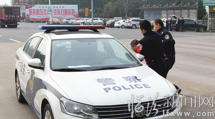 山西交控集团临汾北分公司开展收费突发事件应急演练