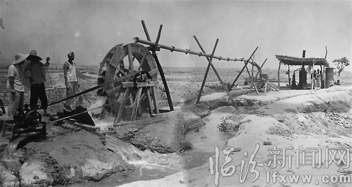 图说70年 临汾水利建设大变迁