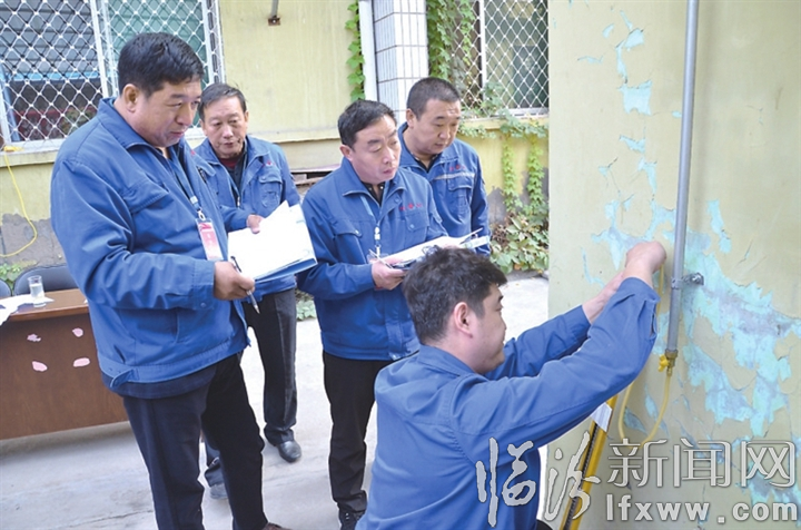 临汾燃气公司岗位技能竞赛掠影