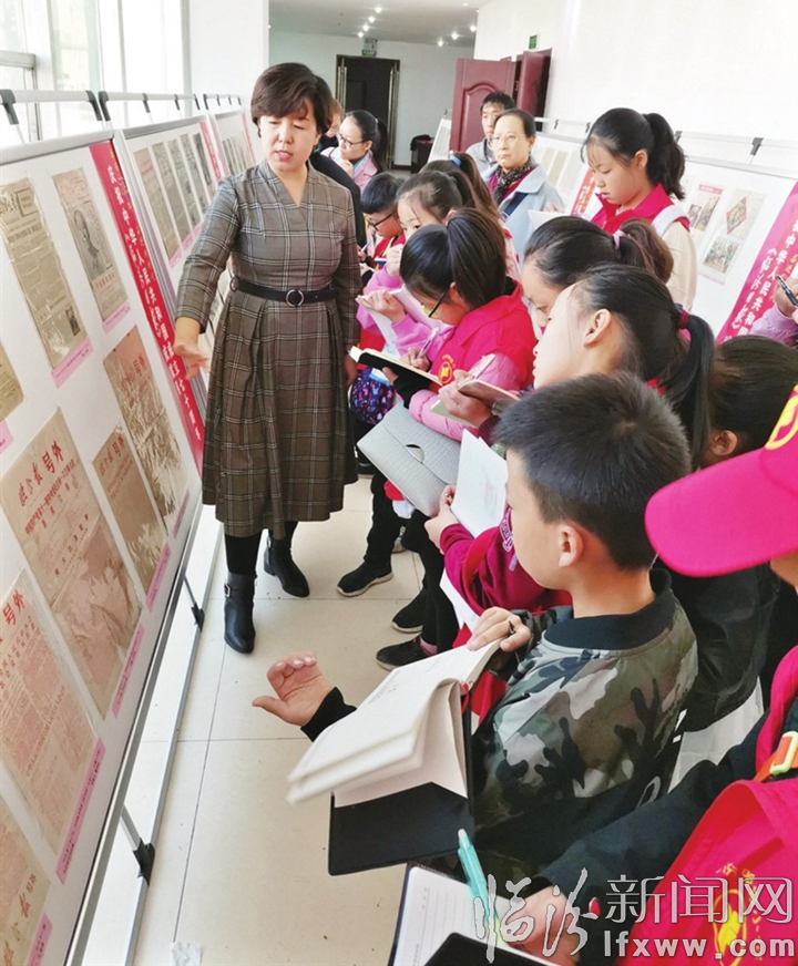 临汾日报小记者:回“家”观展览感受“家”变迁