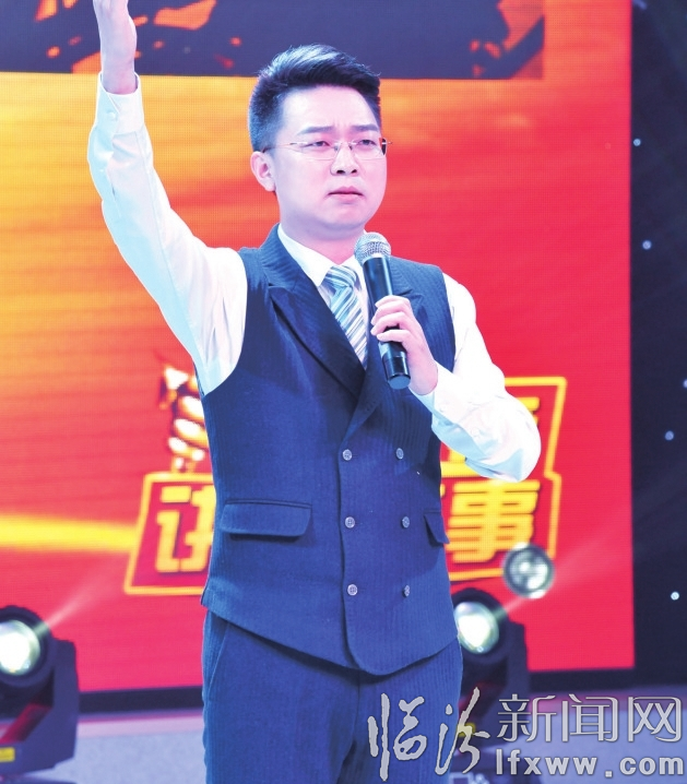 临汾新闻战线首届“好记者讲好故事”演讲比赛获奖选手作品摘编