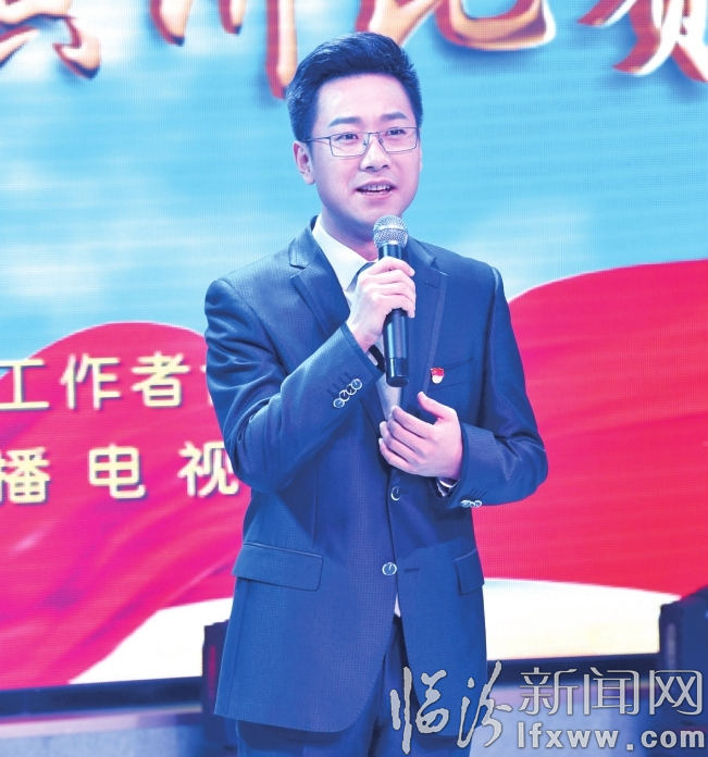 临汾新闻战线首届“好记者讲好故事”演讲比赛获奖选手作品摘编