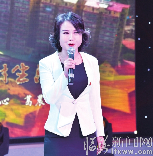 临汾新闻战线首届“好记者讲好故事”演讲比赛获奖选手作品摘编