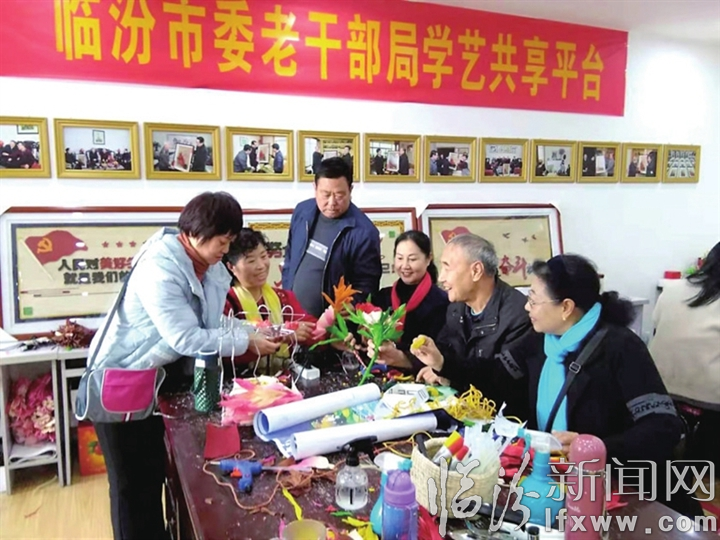 临汾:构建终身学习体系 建设学习型强国