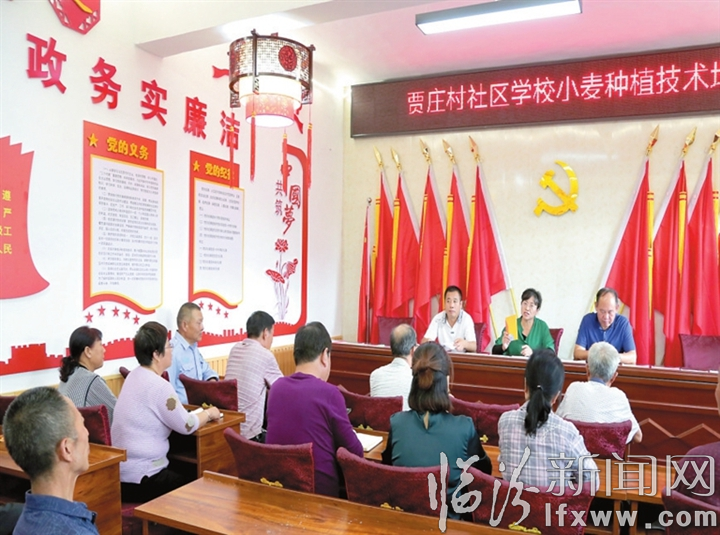 临汾:构建终身学习体系 建设学习型强国