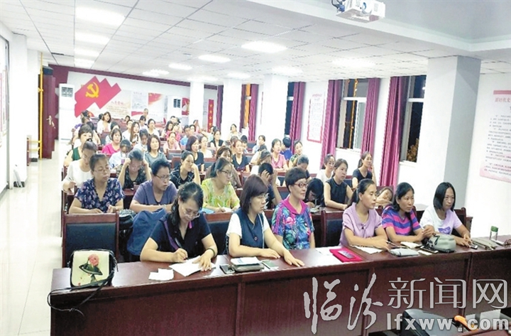 临汾:构建终身学习体系 建设学习型强国