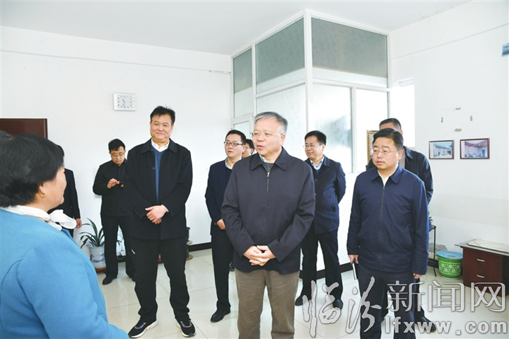 岳普煜在安泽县调研指导主题教育等工作