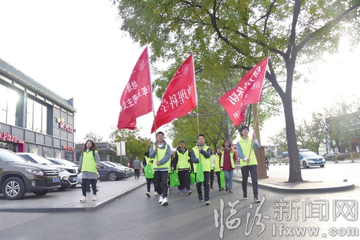 临汾:助力秋冬防 百名大学生进百企入百村