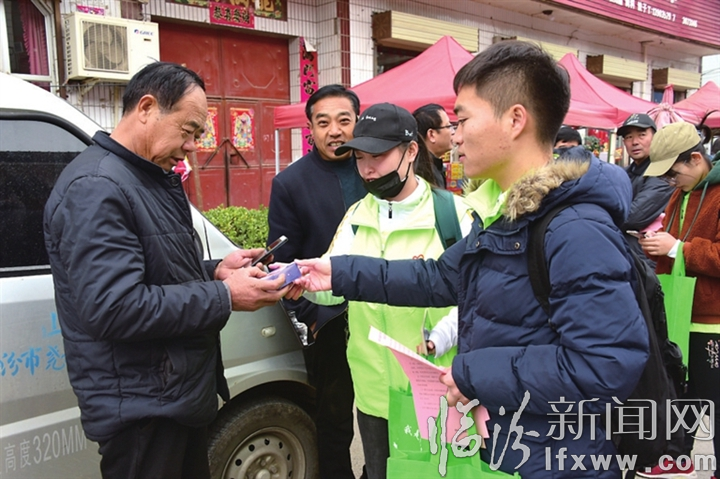 临汾:助力秋冬防 百名大学生进百企入百村