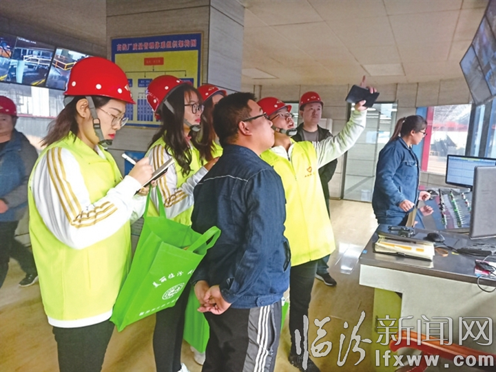 临汾:助力秋冬防 百名大学生进百企入百村