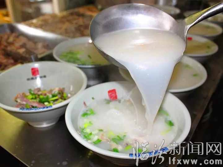 【散文】喝羊汤的点点滴滴……