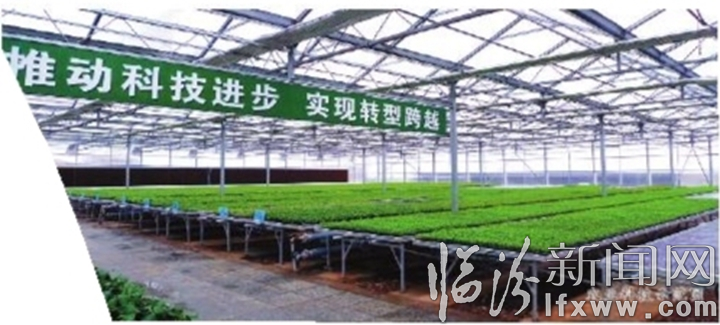 侯马“不忘初心、牢记使命”主题教育巡礼之城乡共建篇