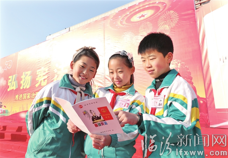 翼城举办宪法宣传活动