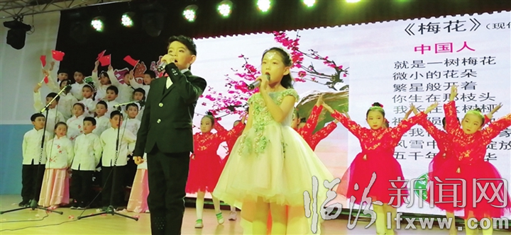 临汾:让学生们感受经典文化的魅力