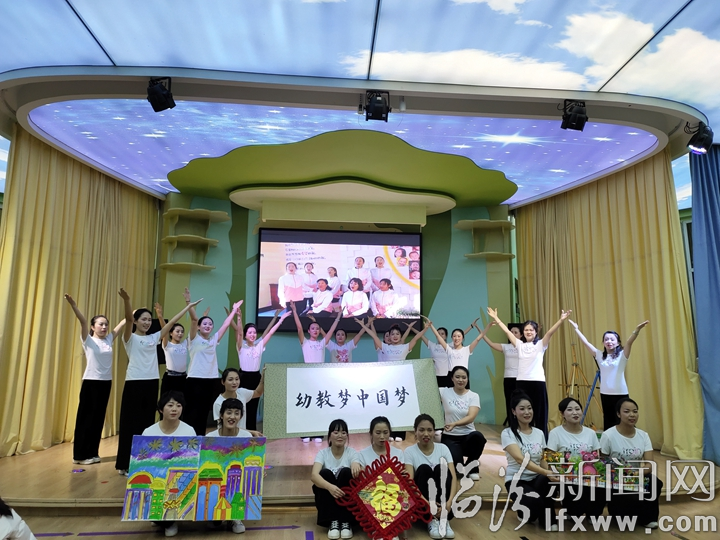 乡宁新城区幼儿园举办“和美团圆,和乐同庆”元旦同乐会