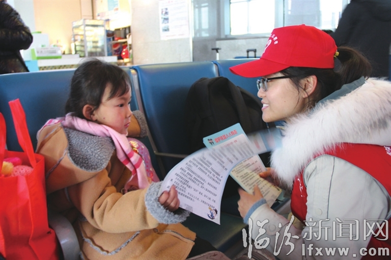 让体验更美好!直击临汾春运第一天