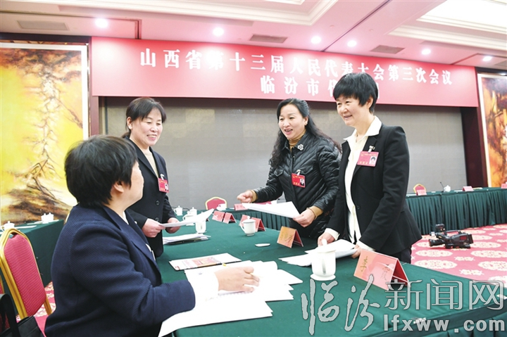 临汾出席省十三届人大三次会议代表履职侧记