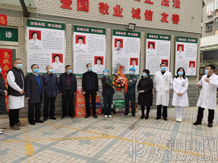 临汾市总工会、市卫健委慰问“白衣战士”