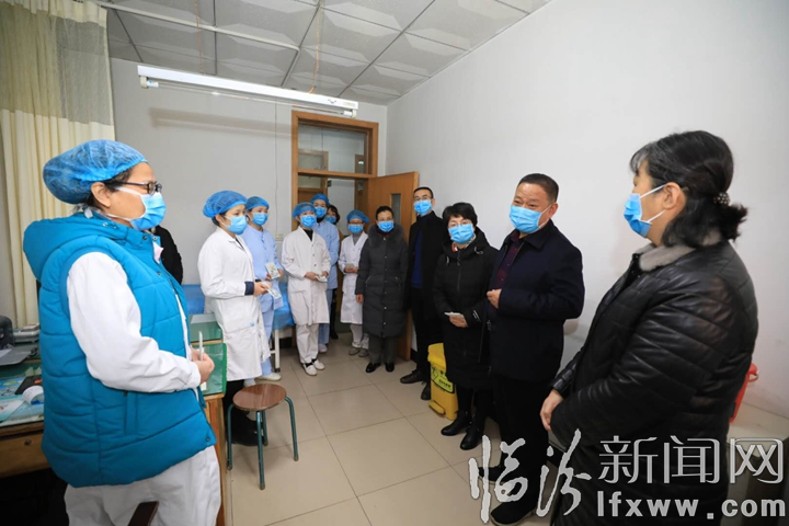 临汾市总工会、市卫健委慰问“白衣战士”