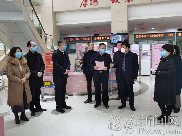 临汾市总工会、市卫健委慰问“白衣战士”