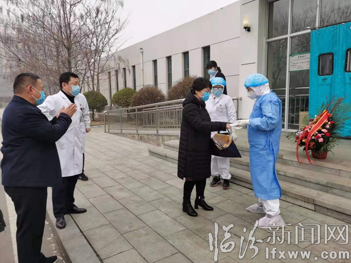 临汾市总工会、市卫健委慰问“白衣战士”