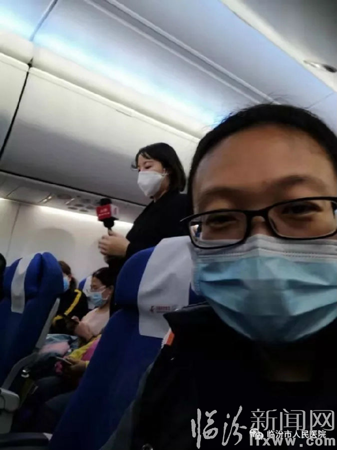 【我院赴湖北抗击疫情专报】——临汾首批医疗队队长乔莉莉的工作日志