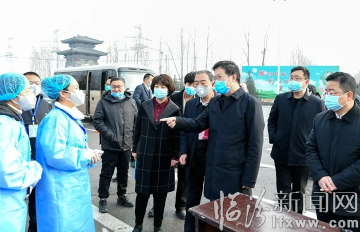 董一兵在霍州市调研新型冠状病毒感染的肺炎疫情防控工作