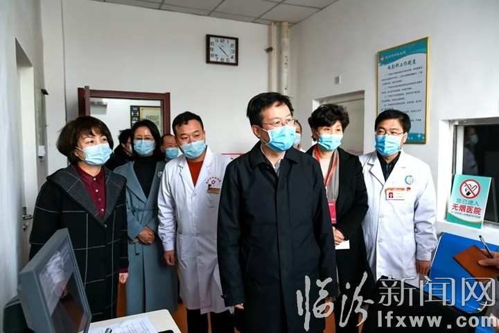 董一兵在霍州市调研新型冠状病毒感染的肺炎疫情防控工作