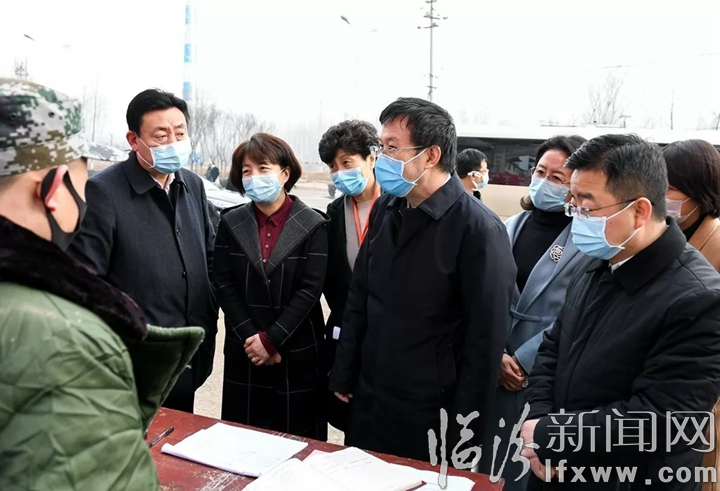 董一兵在霍州市调研新型冠状病毒感染的肺炎疫情防控工作