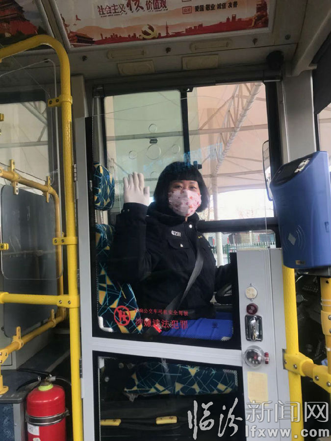 临汾公交见闻:“我们能战胜它!”