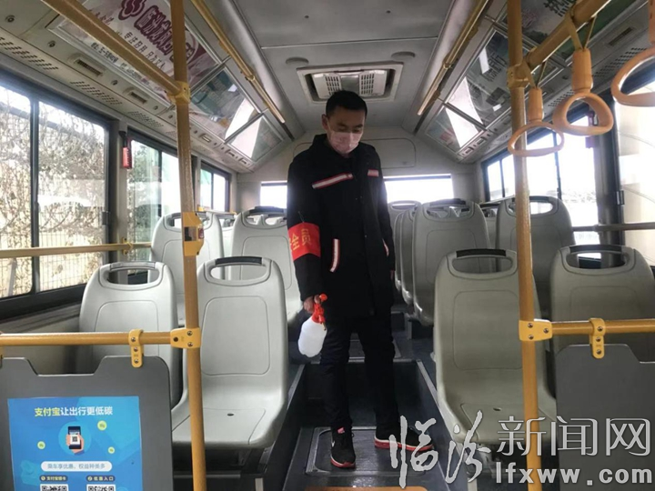 临汾公交见闻:“我们能战胜它!”