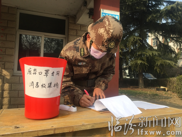 临汾:共同抗“疫”,供水人在行动!