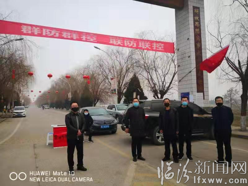 临汾各县农业农村局开展重大动物疫情防控执法检查